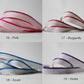 Bookbinding Headbands Endbands - Premium Quality, 12 inch